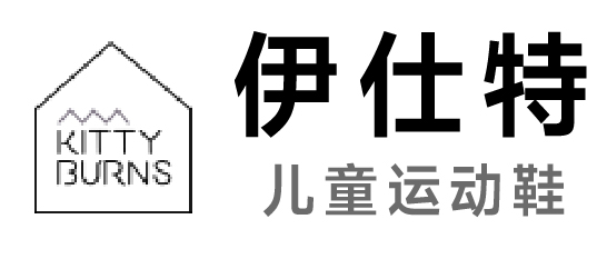 伊仕特-兒童運(yùn)動(dòng)鞋